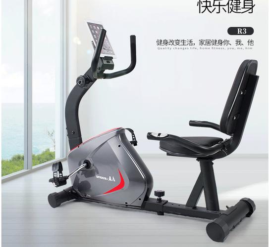 有哪些老少皆宜的室内健身器材?